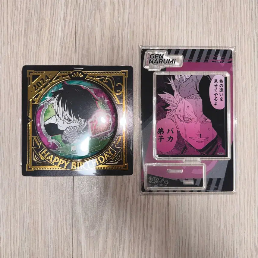 [BUNJANG] Kaiju No. 8 Narumi Gen 2024 Birthday Diorama &amp; Can Badge Set / 괴수8호 나루미 겐 2024 생일 디오라마&amp;캔뱃지