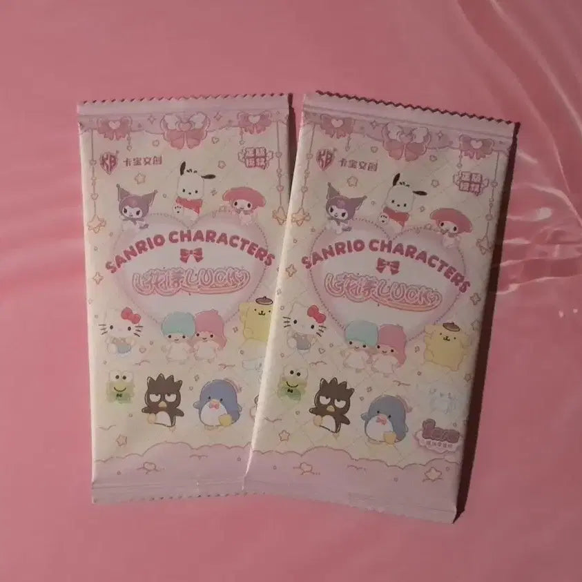[BUNJANG] Sanrio My Melody Plush Bag Charm / 산리오 "마이멜로디" 정품 봉제인형 가방 키링