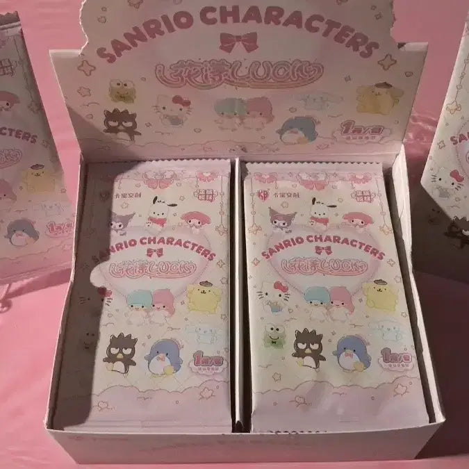 [BUNJANG] Sanrio My Melody Plush Bag Charm / 산리오 "마이멜로디" 정품 봉제인형 가방 키링