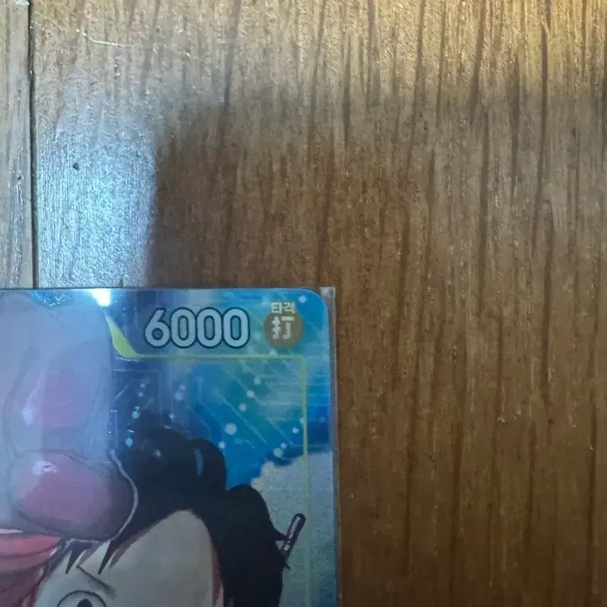 [BUNJANG] Monkey D. Luffy One Piece Card / 원피스카드 루피