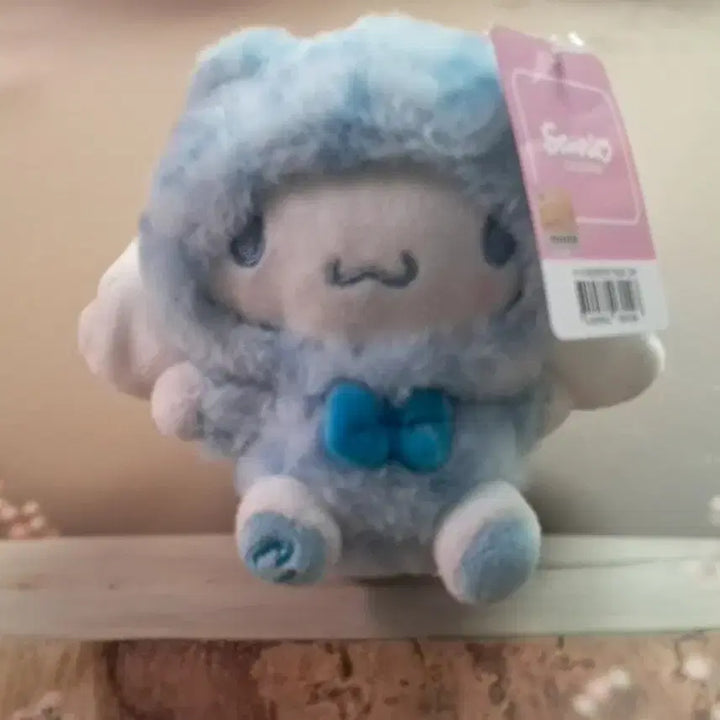 [BUNJANG] Sanrio Cinnamoroll Authentic Plush Keychain Bag Charm / 산리오 "시나모롤" 정품 봉제인형 가방 키링