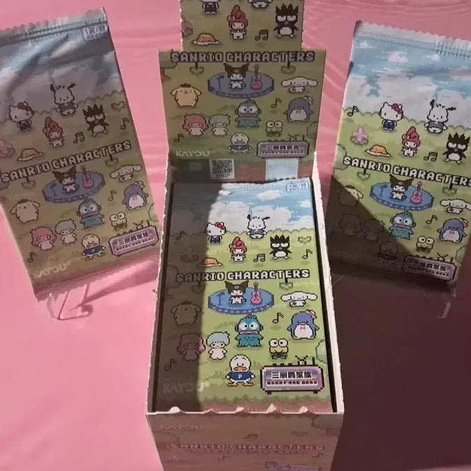 [BUNJANG] Sanrio Cinnamoroll Authentic Plush Keychain Bag Charm / 산리오 "시나모롤" 정품 봉제인형 가방 키링