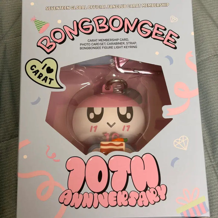 [BUNJANG] SEVENTEEN 10th Anniversary Bongbong Keyring / 세븐틴 10주년 멤버십 봉봉이 키링