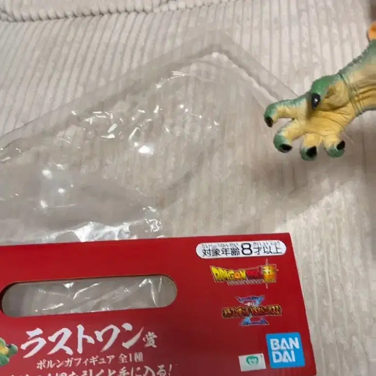 [BUNJANG] Dragon Ball Ichiban Kuji Porunga Last One Prize Figure / 드래곤볼 제일복권 포룽가 라스트원 피규어