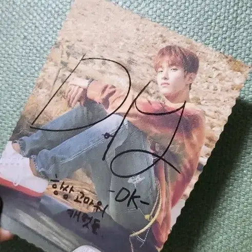 [BUNJANG] SEVENTEEN Hemagare Dokyeom Signed Photo / (급처)!!!!세븐틴 헹가래 도겸 싸인 사진