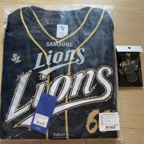 [BUNJANG] Samsung "Hit The Team" Park Seung-gyu Uniform M + Keyring / 삼성 박승규 유니폼 힛포더팀 M + 키링