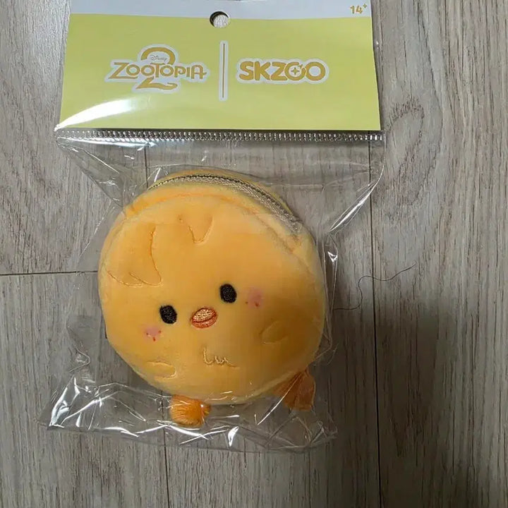 [BUNJANG] Stray Kids SKZOO Woof-fu-fu Zoo Zoo 2 Collaboration Coin Pouch / 스트레이키즈 스키주 우푸피 주토피아2 콜라보 MD 뽁아리 코인파우치 새제품