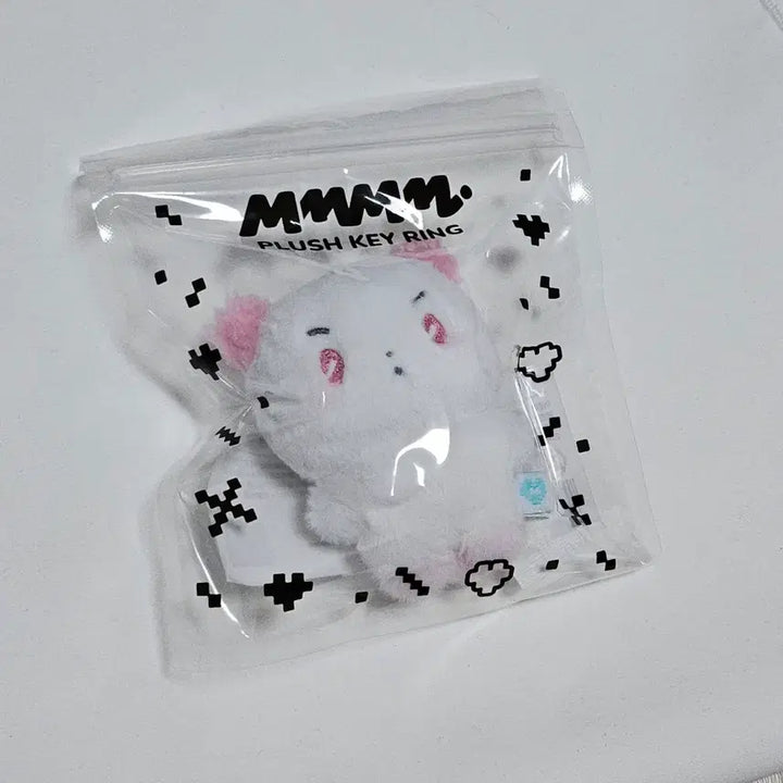 [BUNJANG] PLAVE Mmemimu Plush Keychain / 플레이브 므메미무 인형 키링 미므 양도