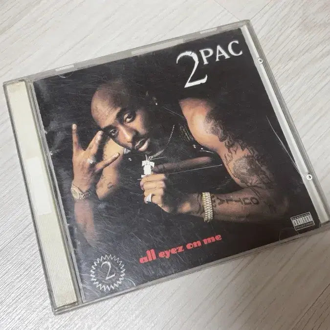 [BUNJANG] 2Pac All Eyez On Me 1996 CD / [급매] 2Pac - All Eyez On Me(1996) / CD