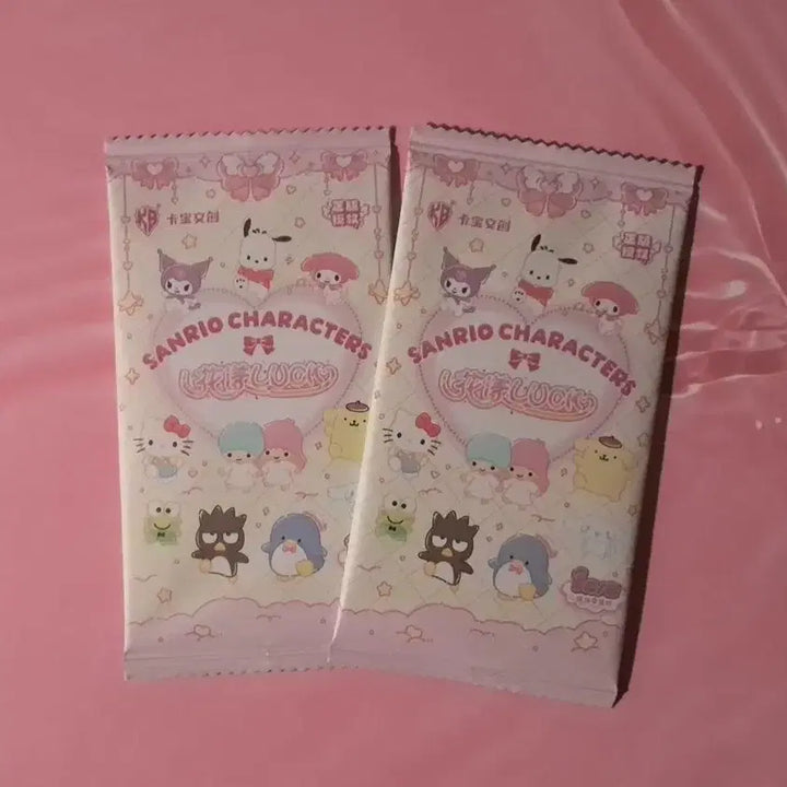 [BUNJANG] Sanrio Usahana Plush Bag Charm / 산리오 "우사하나" 봉제인형 가방 키링