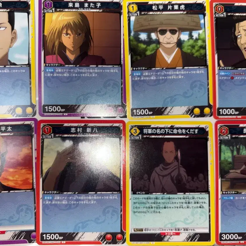 [BUNJANG] Gintama Union Arena Cards Bundle Set (14 Cards) / 은혼 유니온 아레나 카드