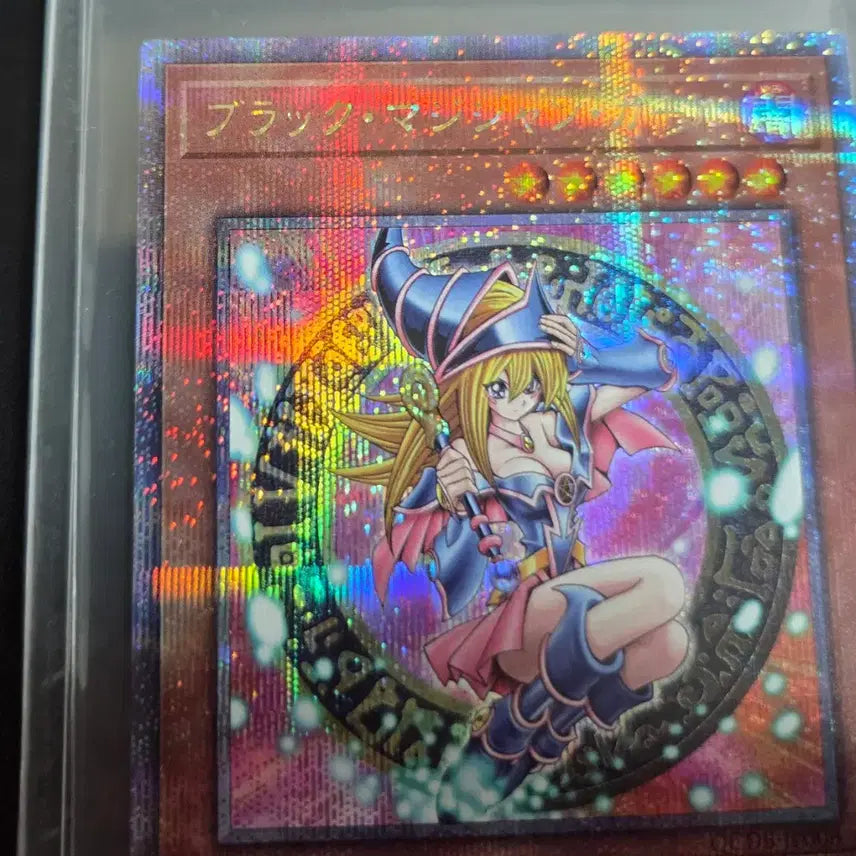 [BUNJANG] Yu-Gi-Oh! Japanese Black Magician Girl 25th Anniversary Quarter Century Secret Rare QCDB-JP008 / 유희왕 일본판 블랙매지션걸 블매걸 25주년 쿼싴 QCDB-JP008