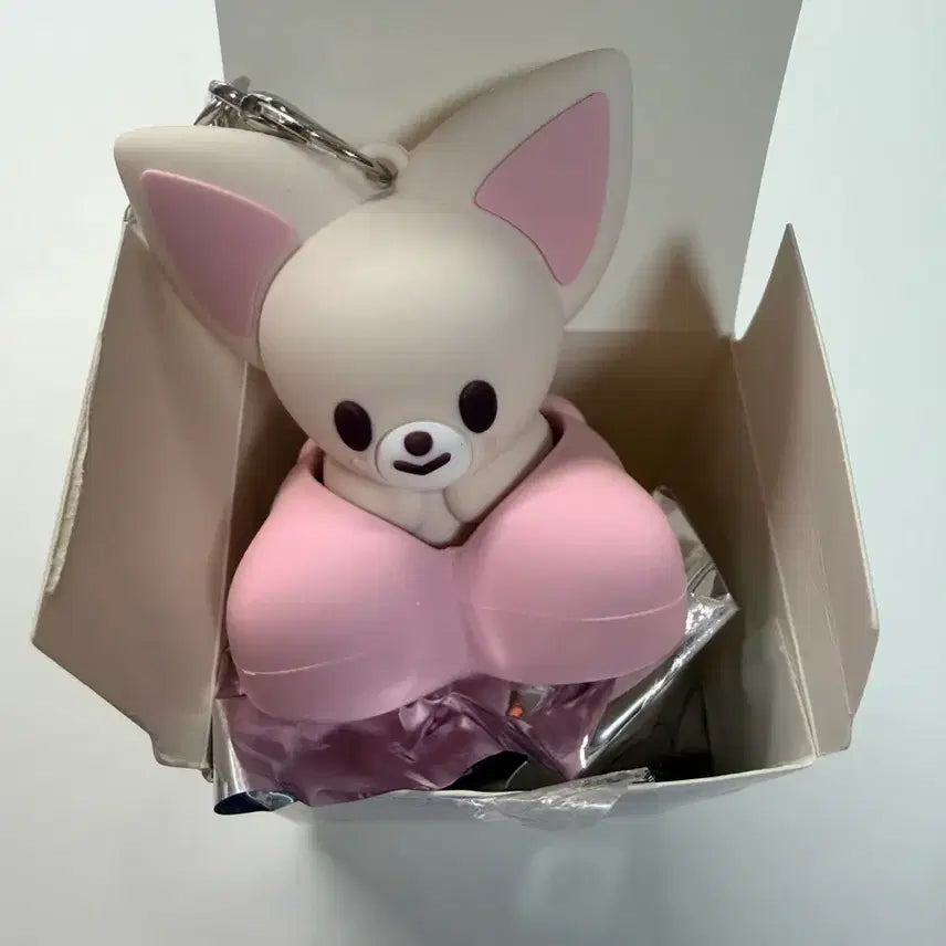 [BUNJANG] Stray Kids SKZOO Foxiny Clicker Keyring RUN IT MD / 스트레이 키즈 런잇 MD 스키주 폭시니 클릭커 키링