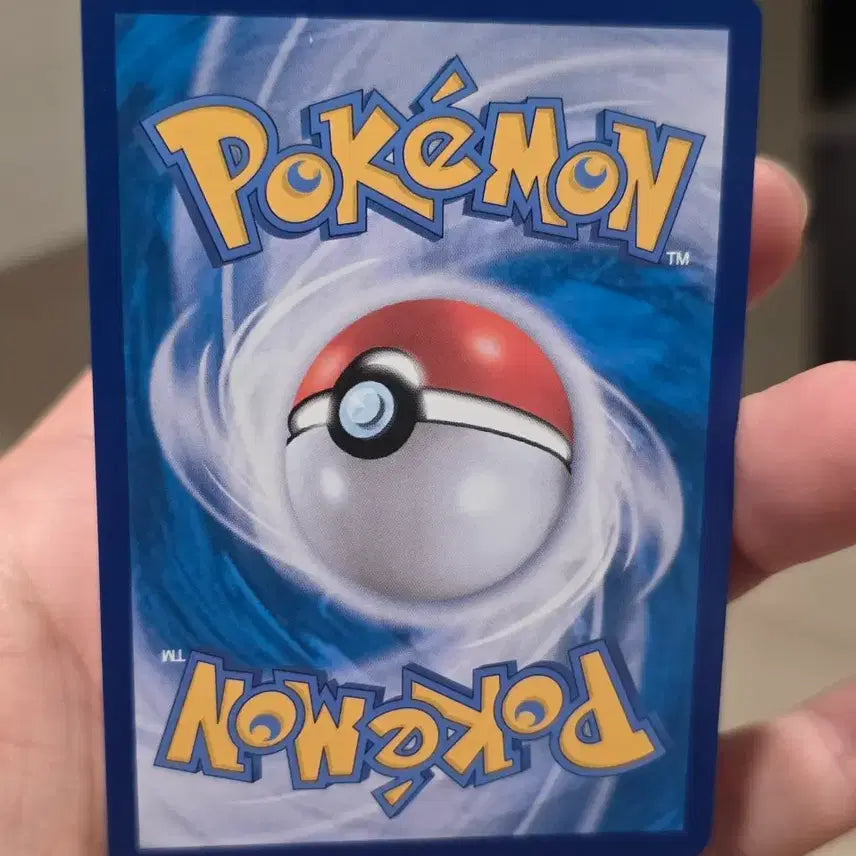 [BUNJANG] Pokemon Card Melissa SR / 포켓몬카드 멜리사 SR A급