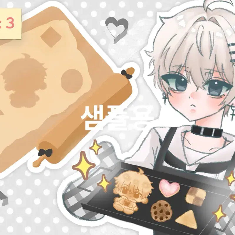 [BUNJANG] Custom Character Illustration Commission (2-Person Pair) / 고정틀 2인페어 그림 커미션