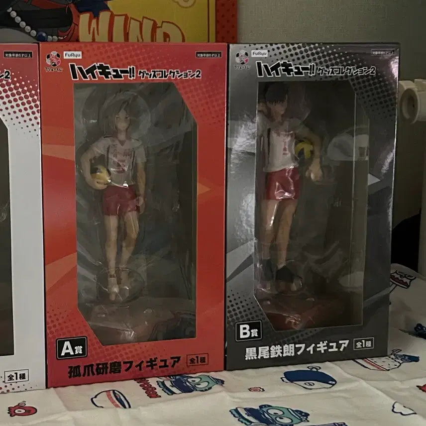 [BUNJANG] Haikyuu!! FuRyu Lottery Kenma &amp; Kuroo Figures (Set A &amp; B) + D Prize Nui / 하이큐 후류쿠지 A상켄마피규어 B상 쿠로오피규어 2종+D상 하위상 일괄판매 / 미개봉