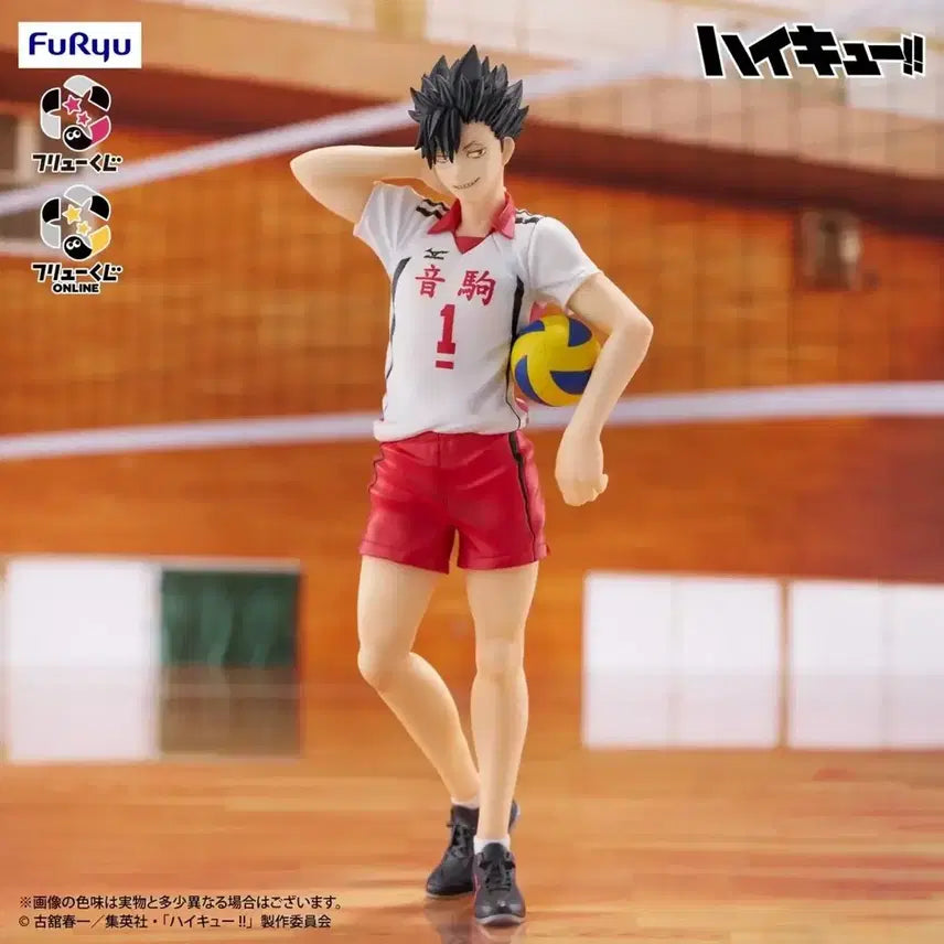 [BUNJANG] Haikyuu!! FuRyu Lottery Kenma &amp; Kuroo Figures (Set A &amp; B) + D Prize Nui / 하이큐 후류쿠지 A상켄마피규어 B상 쿠로오피규어 2종+D상 하위상 일괄판매 / 미개봉