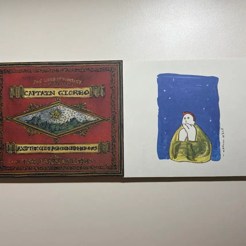 [BUNJANG] Jannabi Fantasy Nation Small Collection 1 CD Bundle Set / 잔나비 환상의 나라 소곡집1 cd 일괄