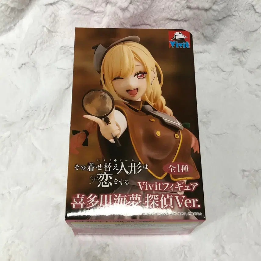 [BUNJANG] My Dress-Up Darling Marin Kitagawa Detective Figure / 그 비스크돌은 사랑을 한다 그비돌 키타가와 마린 탐정 미소녀 피규어