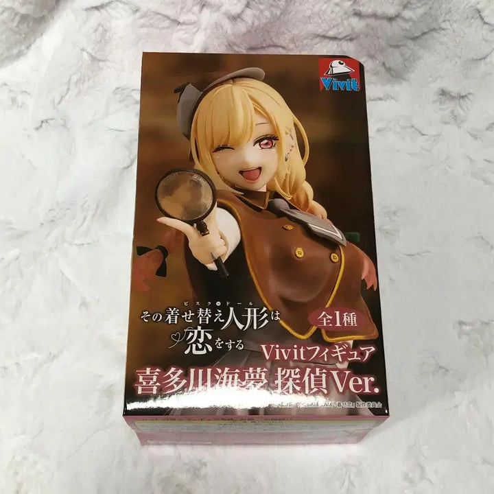 [BUNJANG] My Dress-Up Darling Marin Kitagawa Detective Figure / 그 비스크돌은 사랑을 한다 그비돌 키타가와 마린 탐정 미소녀 피규어
