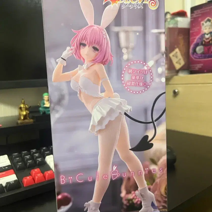 [BUNJANG] To Love Ru Darkness Momo Belia Deviluke Bikini Figure / 투러브 트러블 다크니스 모모 베리아 데빌룩 비큐트 피규어