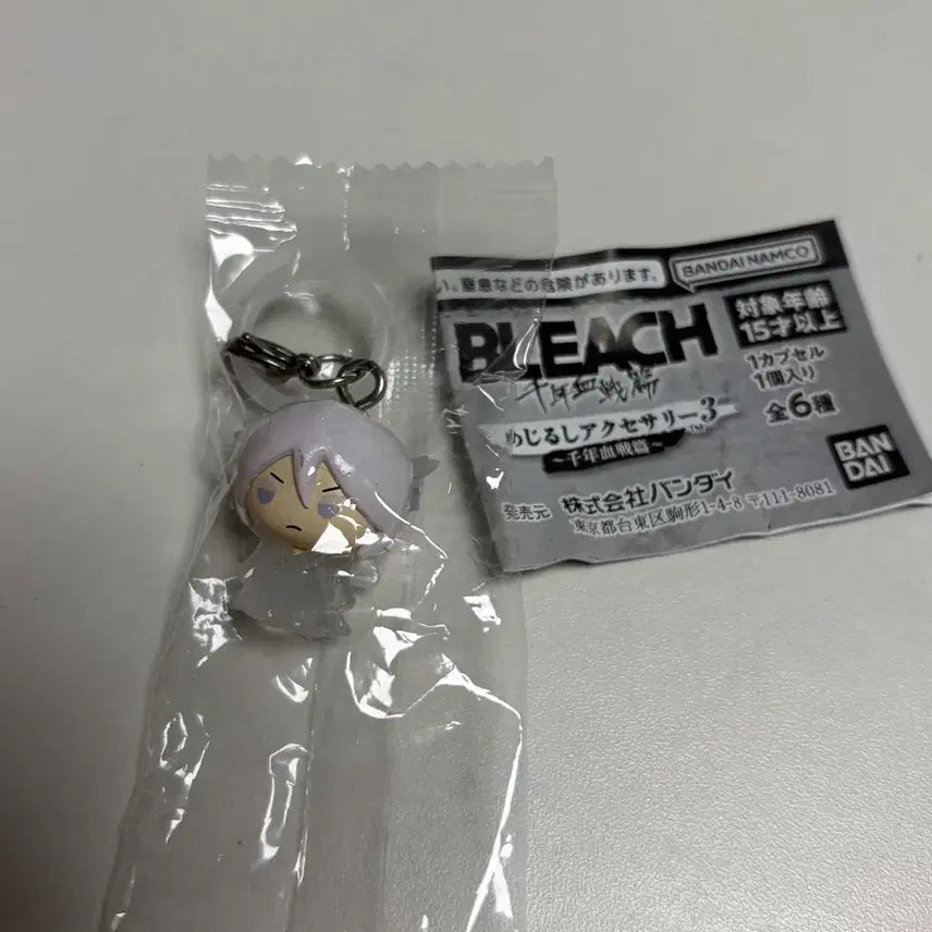 [BUNJANG] Bleach Rukia Kuchiki "Megirushi" Gacha Figure / 블리치 루키아 메지루시 가챠
