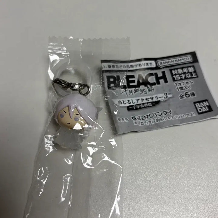 [BUNJANG] Bleach Rukia Kuchiki "Megirushi" Gacha Figure / 블리치 루키아 메지루시 가챠