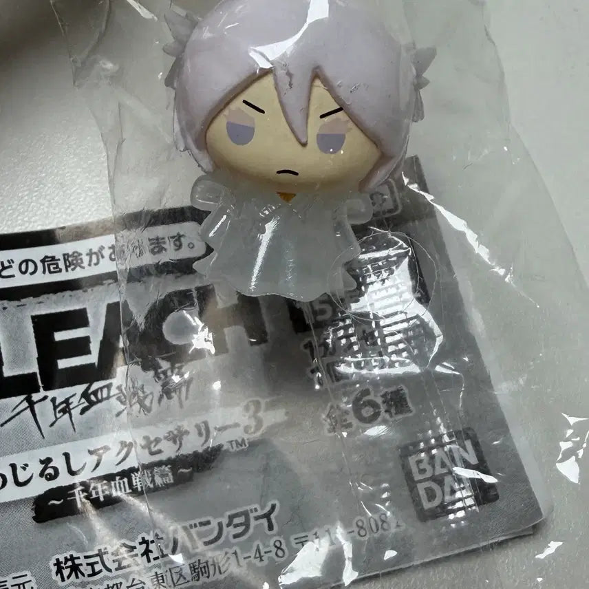 [BUNJANG] Bleach Rukia Kuchiki "Megirushi" Gacha Figure / 블리치 루키아 메지루시 가챠