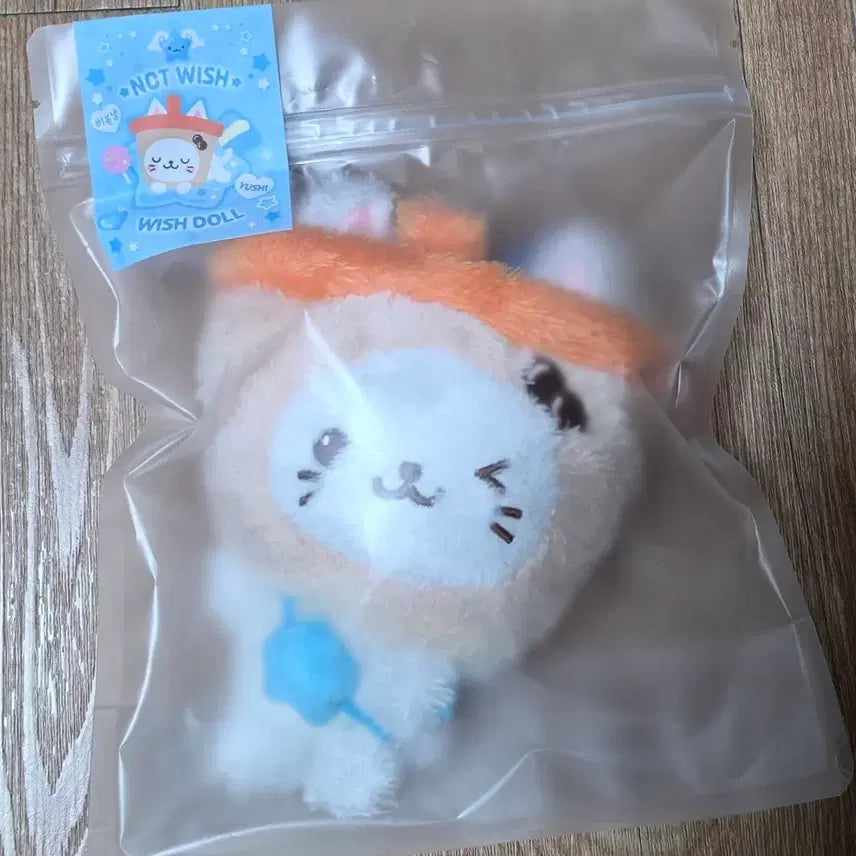 [BUNJANG] Wish Doll Bubble Nyan Sealed / 미개봉)위시돌 버블냥