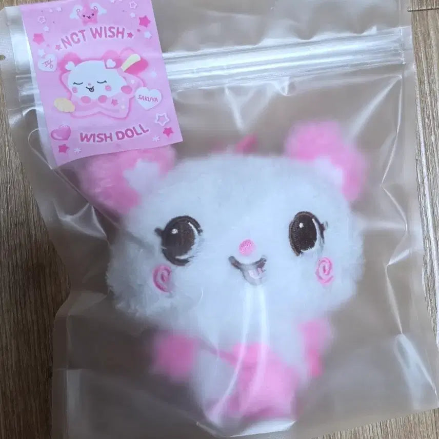 [BUNJANG] Wishdoll Pangyi Sealed / 미개봉)위시돌 팡이