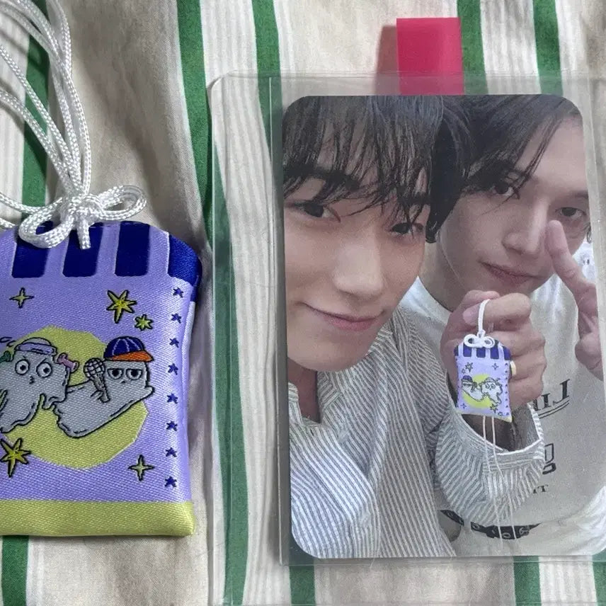 [BUNJANG] ATEEZ Fanmeeting Omamori + Photocard Set / ATEEZ 팬미팅 우산 오마모리+포카세트