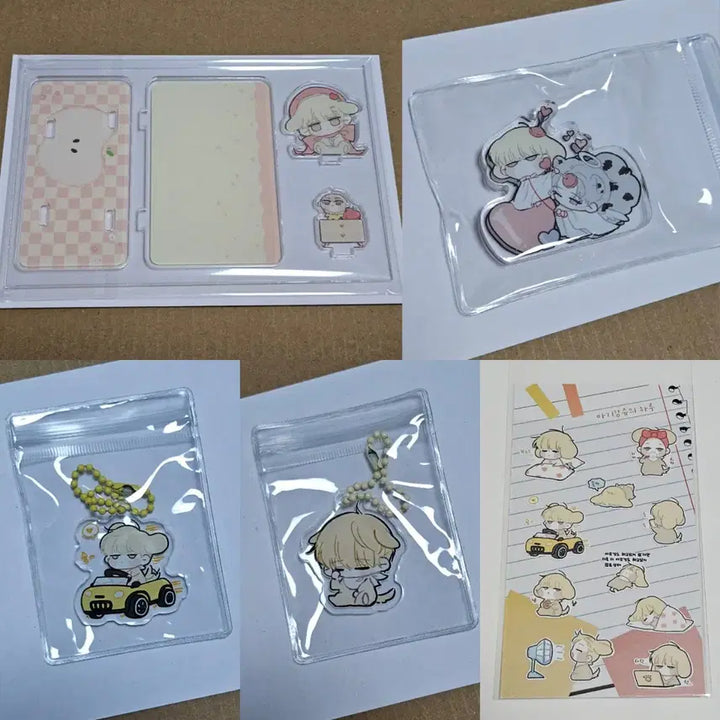 [BUNJANG] Debute Impossible Sick (Demuthuk) Unofficial Goods Bundle Set / 데뷔 못 하면 죽는 병 걸림 데못죽 비공식 굿즈 원가 이하 양도