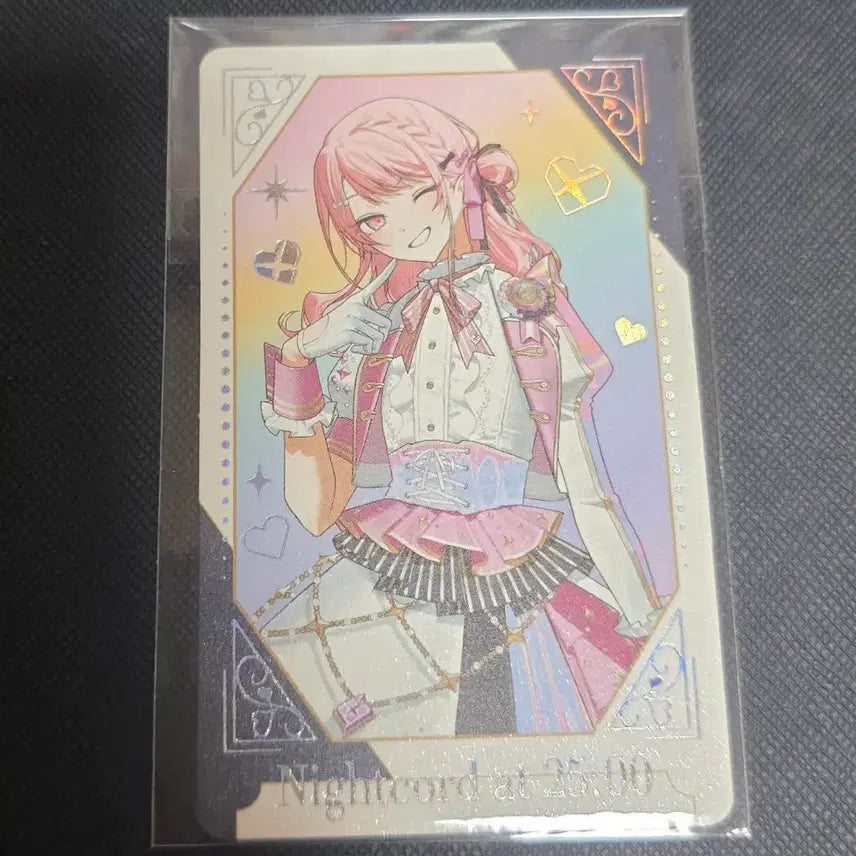 [BUNJANG] Project Sekai 5th Anniversary Festival Akimaya Mizuki Rare Greeting Card / [판매] 프세카 프로세카 5주년 감사제 그리팅 카드 레어 아키야마 미즈키