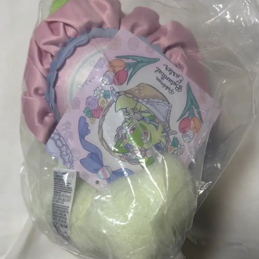 [BUNJANG] Pokemon Botanical Easter Leafeon Plush Doll / 포켓몬스터 포켓몬 보태니컬 이스터 나오하 봉제인형  Botanical Easter 9세대 부활절