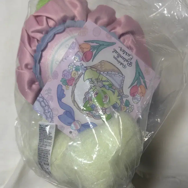 [BUNJANG] Pokemon Botanical Easter Leafeon Plush Doll / 포켓몬스터 포켓몬 보태니컬 이스터 나오하 봉제인형  Botanical Easter 9세대 부활절