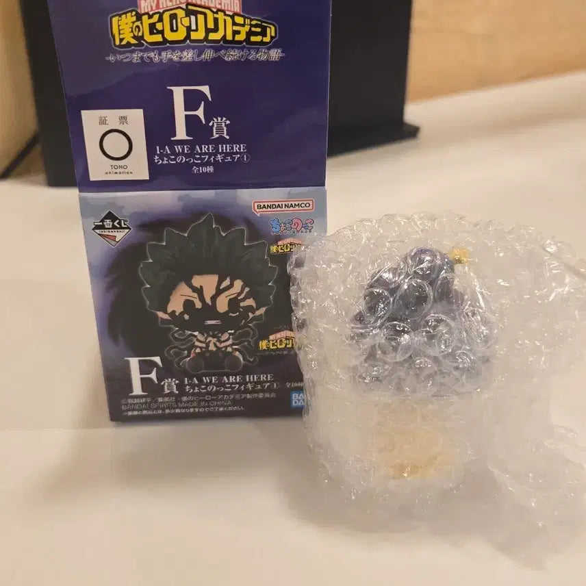[BUNJANG] Ichiban Kuji My Hero Academia Chokonokko Mineta Minoru Figure (Sealed) / [미개봉] 이치방 쿠지 F상 히로아카 나히아 초코노코 미네타 미노루