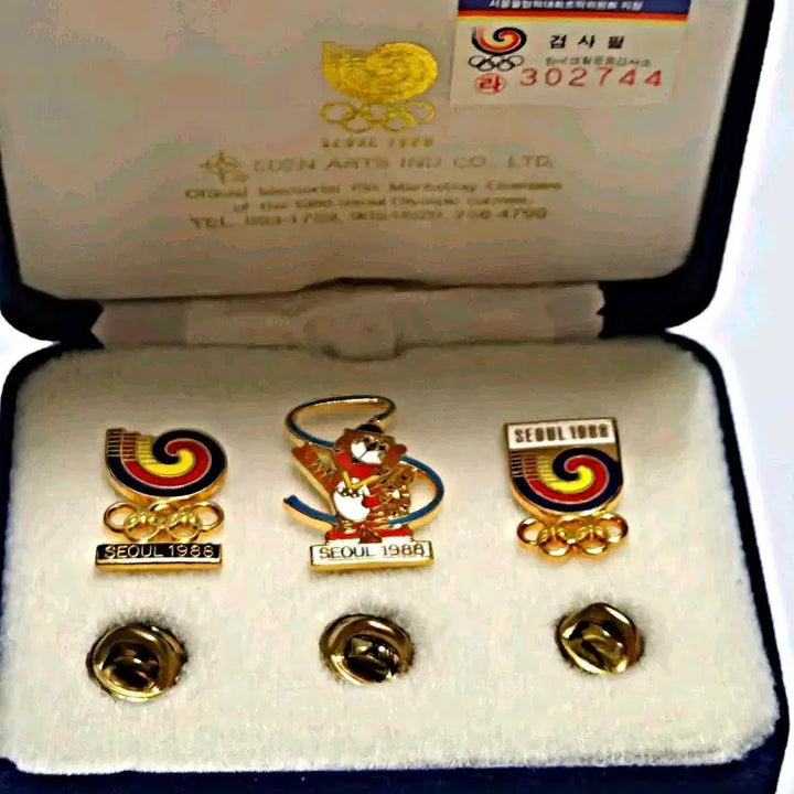 [BUNJANG] 1988 Seoul Olympics Commemorative Badge Set / 서울 올림픽 기념 뱃지 세트