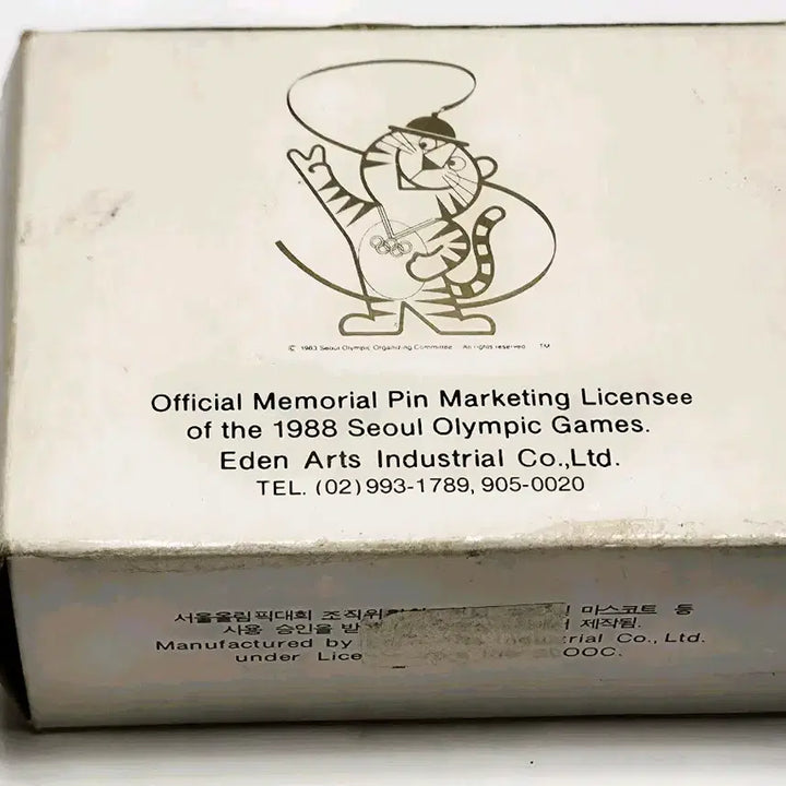 [BUNJANG] 1988 Seoul Olympics Commemorative Badge Set / 서울 올림픽 기념 뱃지 세트