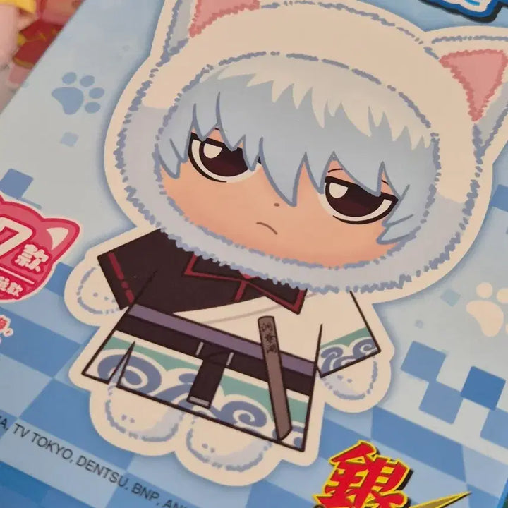 [BUNJANG] Gintama Beast House Kagura Doll / 은혼 은부부 긴타마 비스트하우스 인형 카구라 판매합니다