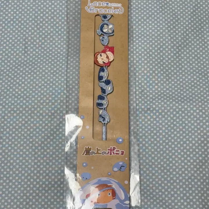 [BUNJANG] Ghibli Ponyo Lace Bracelet / 지브리 포뇨 레이스 팔찌