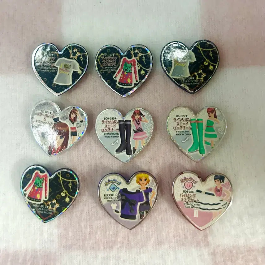 [BUNJANG] Prism Stone "Stage Costume", "Star", "Dear Crown" Stone Bundle Set / 일괄) 프리즘스톤 각진 무대복, 스타, 디어크라운 스톤