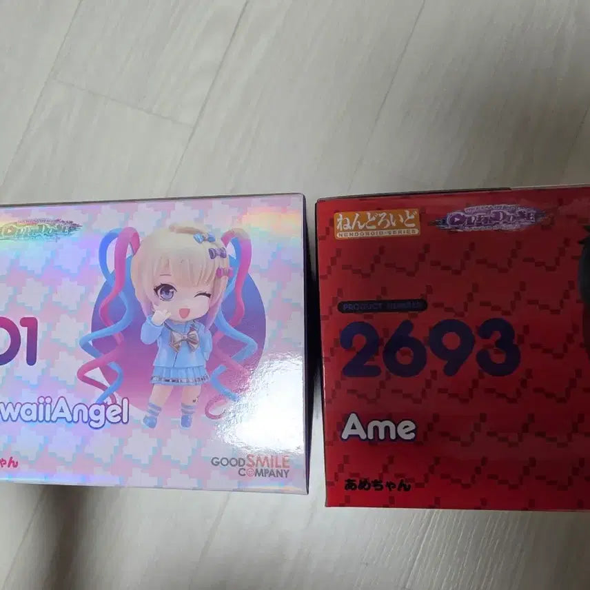 [BUNJANG] Nendoroid 2201 Chōten &amp; 2693 Ame Bundle Set (POB) Unsealed / [미개봉] 넨도로이드 2201 초텐 2693 아메 일괄 (특전)