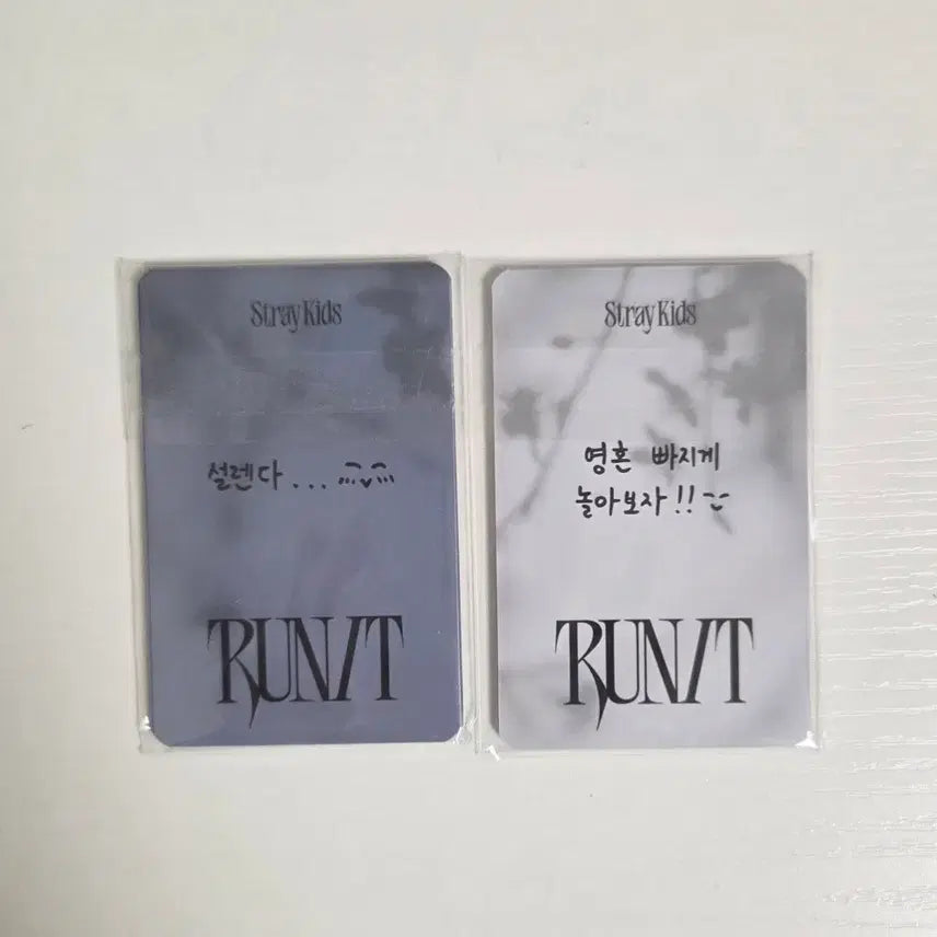 [BUNJANG] Stray Kids Run It Seoul 3rd/4th Entry Photocard Set Bundle / 스트레이키즈 Run It 서울 3차4차 입장 포카세트 2세트 16장 일괄