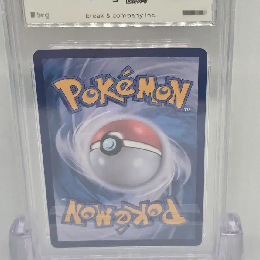 [BUNJANG] Pokemon Card Intelleon AR GEM MT 10 / [BRG10] 포켓몬카드 인텔리레온 AR