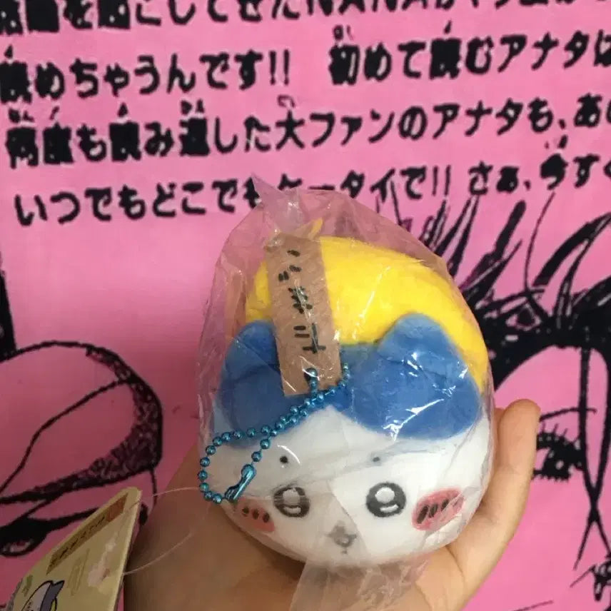 [BUNJANG] Chiikawa Sushi Mascot Plushie Hachiware (Sealed) / (미개봉)치이카와 스시 마스코트 인형 누이 하치와레