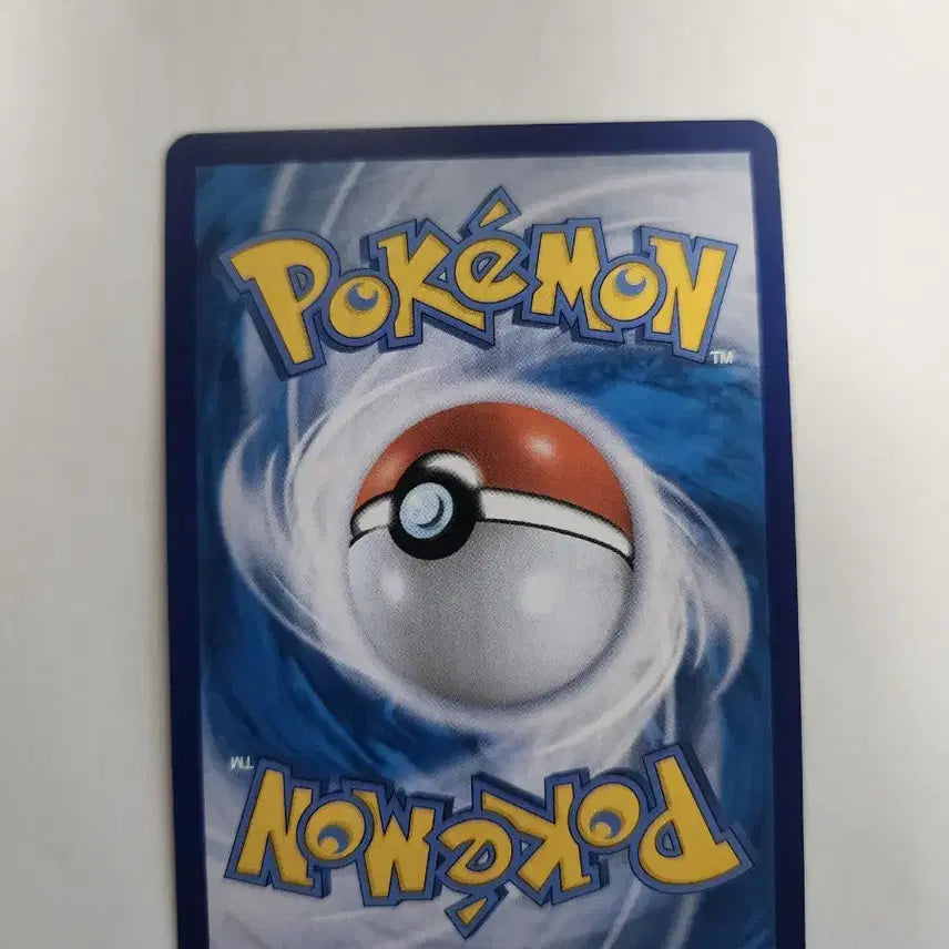 [BUNJANG] Pokemon Card Glaceon VMAX Korean RRR / 포켓몬 카드 글레이시아 VMAX 한글판 RRR 판매합니다.