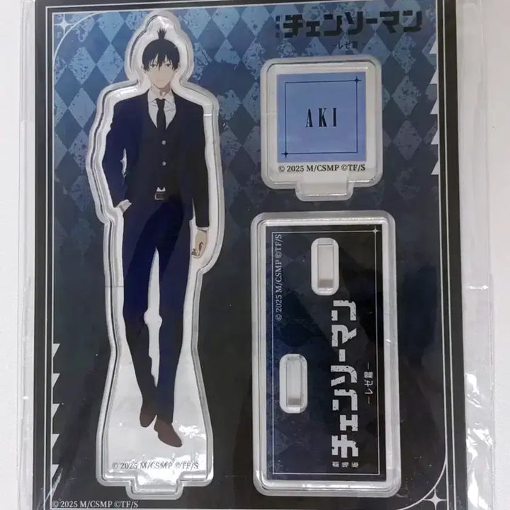 [BUNJANG] Chainsaw Man Aki Tsutaya Pop-up Acrylic Stand / 이번주 가격 내림 체인소맨 아키 츠타야 팝업 아크릴 스탠드 판매