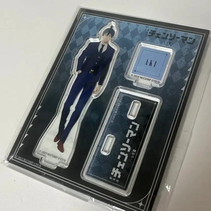[BUNJANG] Chainsaw Man Aki Tsutaya Pop-up Acrylic Stand / 체인소맨 아키 츠타야 팝업 아크릴 스탠드 판매
