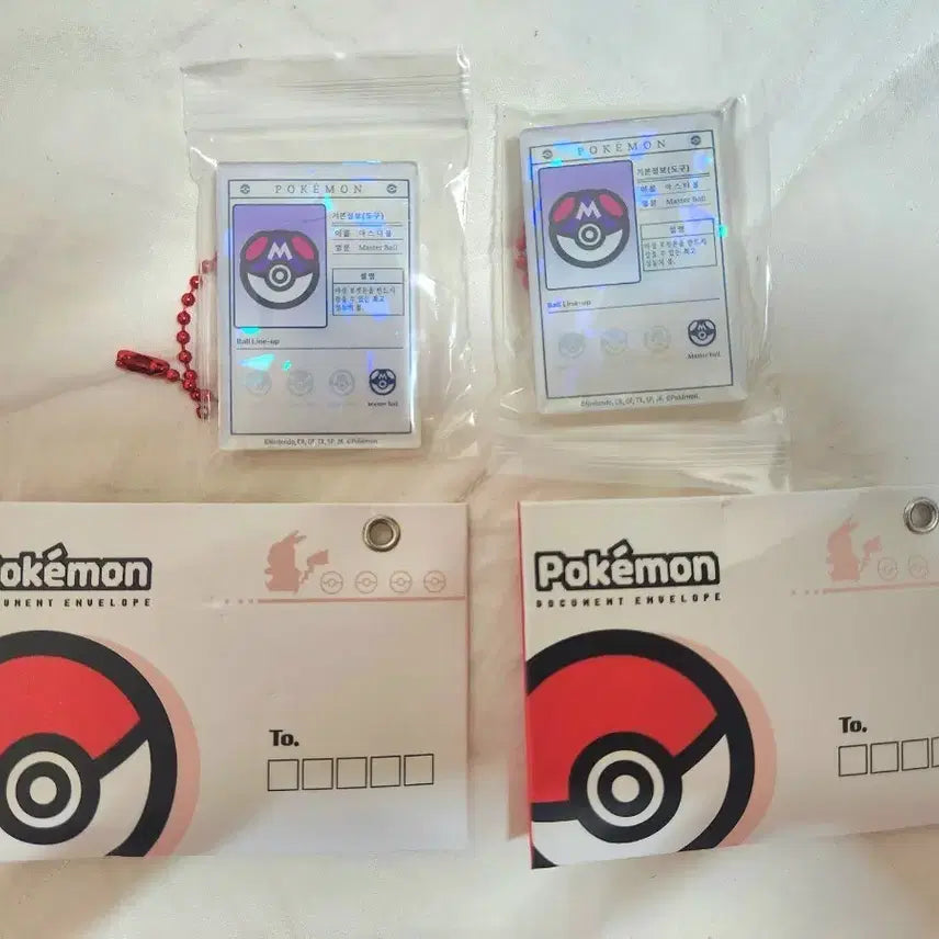 [BUNJANG] Lotte x Pokemon Master Ball Magnet, Butterfree Magnet / 롯데리아 포켓몬 마그넷 마스터볼 버터플