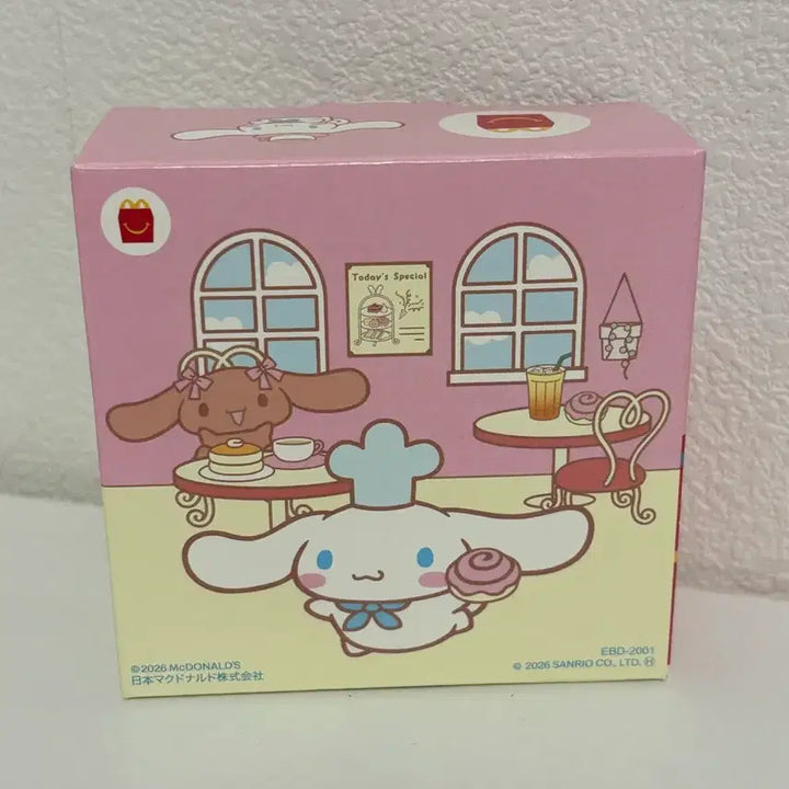 [BUNJANG] Cinnamoroll McDonald&